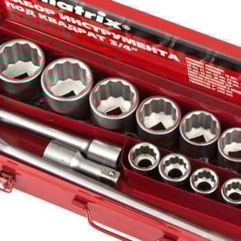 JOGO DE SOQUETE 3/4 POL. 19 - 50 MM, 20 PCS, CAIXA METALICA - 135369 MTX JOGO DE SOQUETE 3/4 POL. 19 - 50 MM, 20 PCS, CAIXA METALICA - 135369 MTX