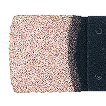 LÂMINA DE IMERSÃO HM 20 MM MAKITA B-34811 LÂMINA DE IMERSÃO HM 20 MM MAKITA B-34811
